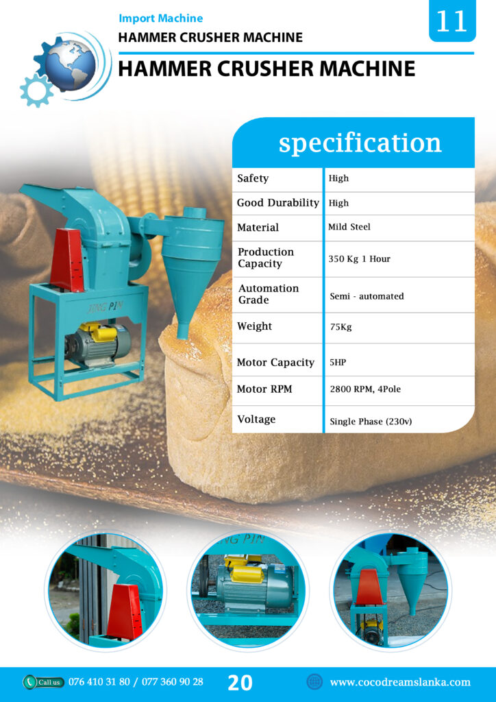 Hammer Crusher Machine