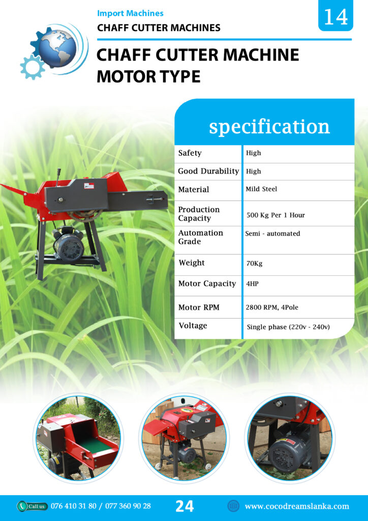 Chaff Cutter Machine in Sri Lanka