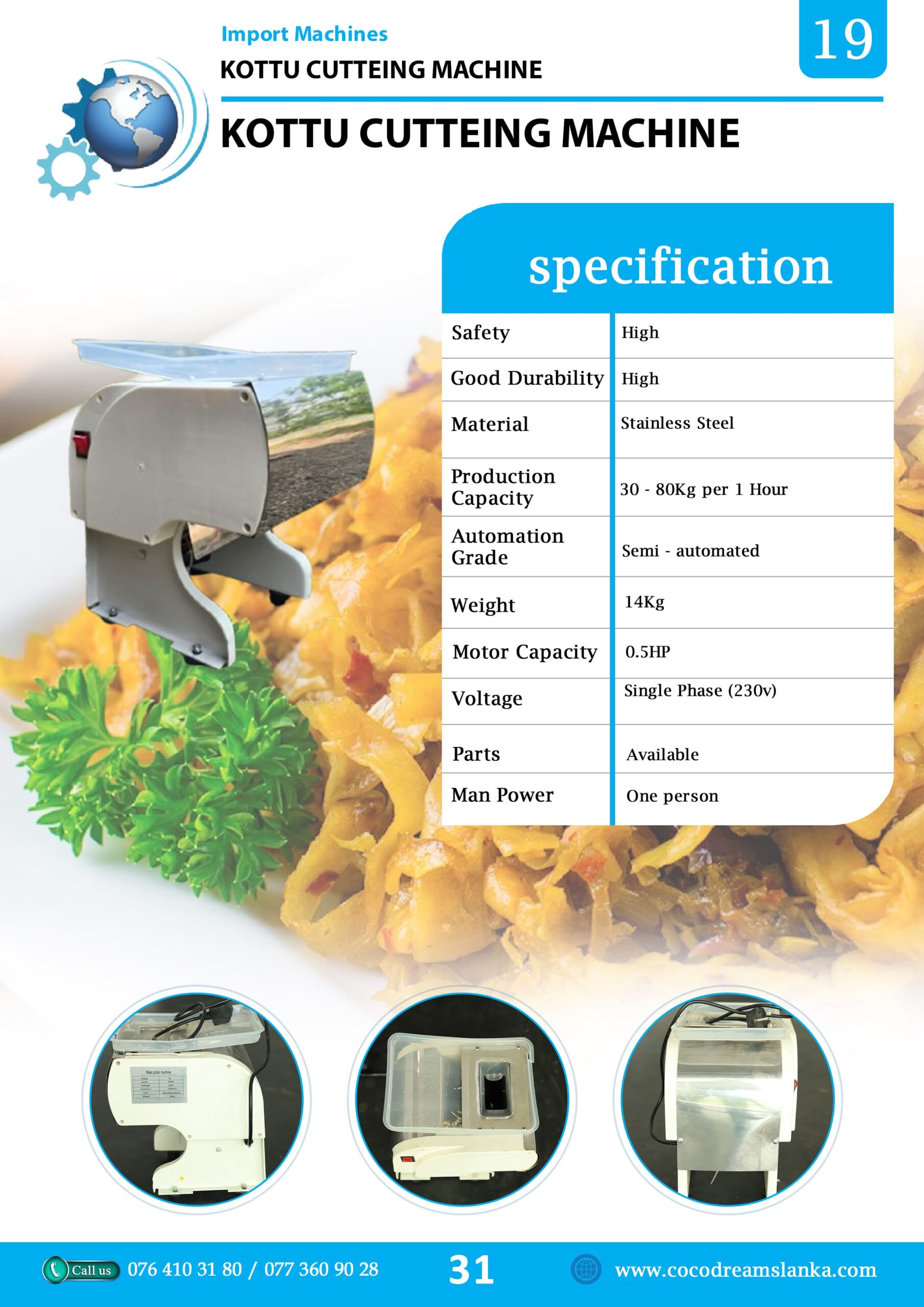 kottu cutter machine