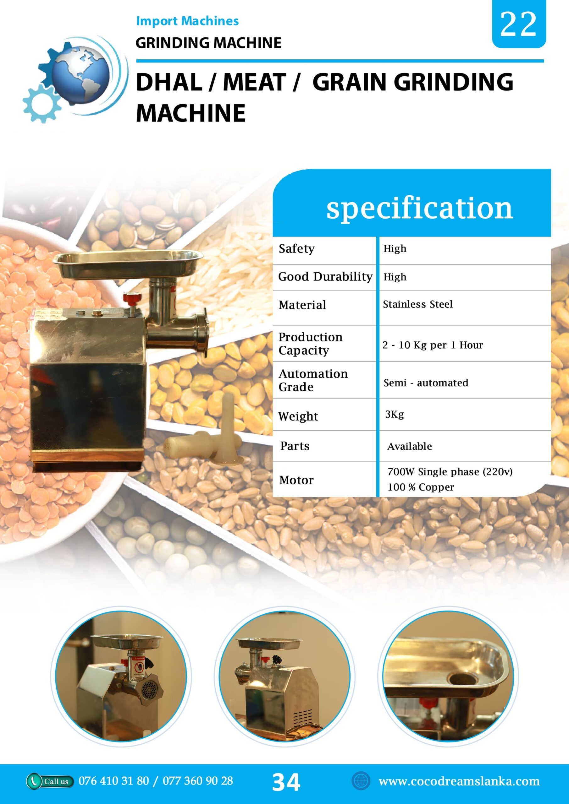 Dhal/ Meat/ Grain Grinding Machine