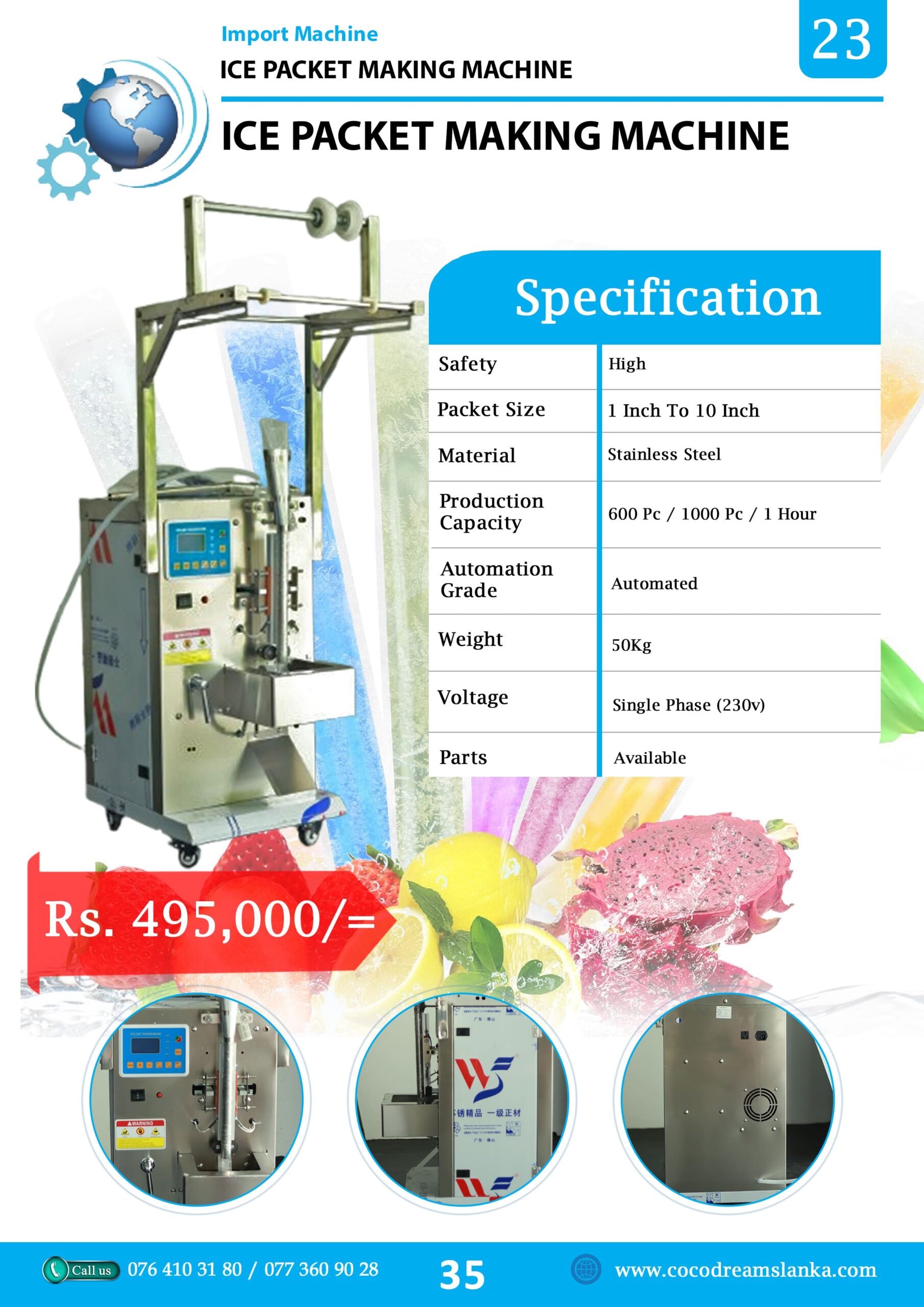 ice packet making machine