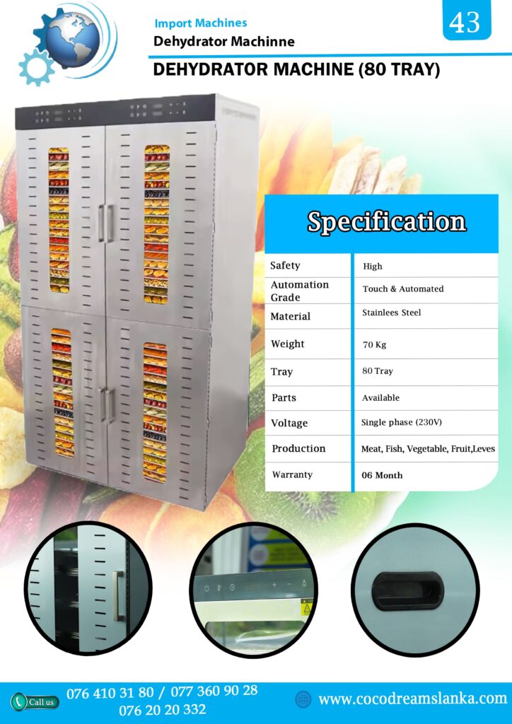 dehydrator machine 