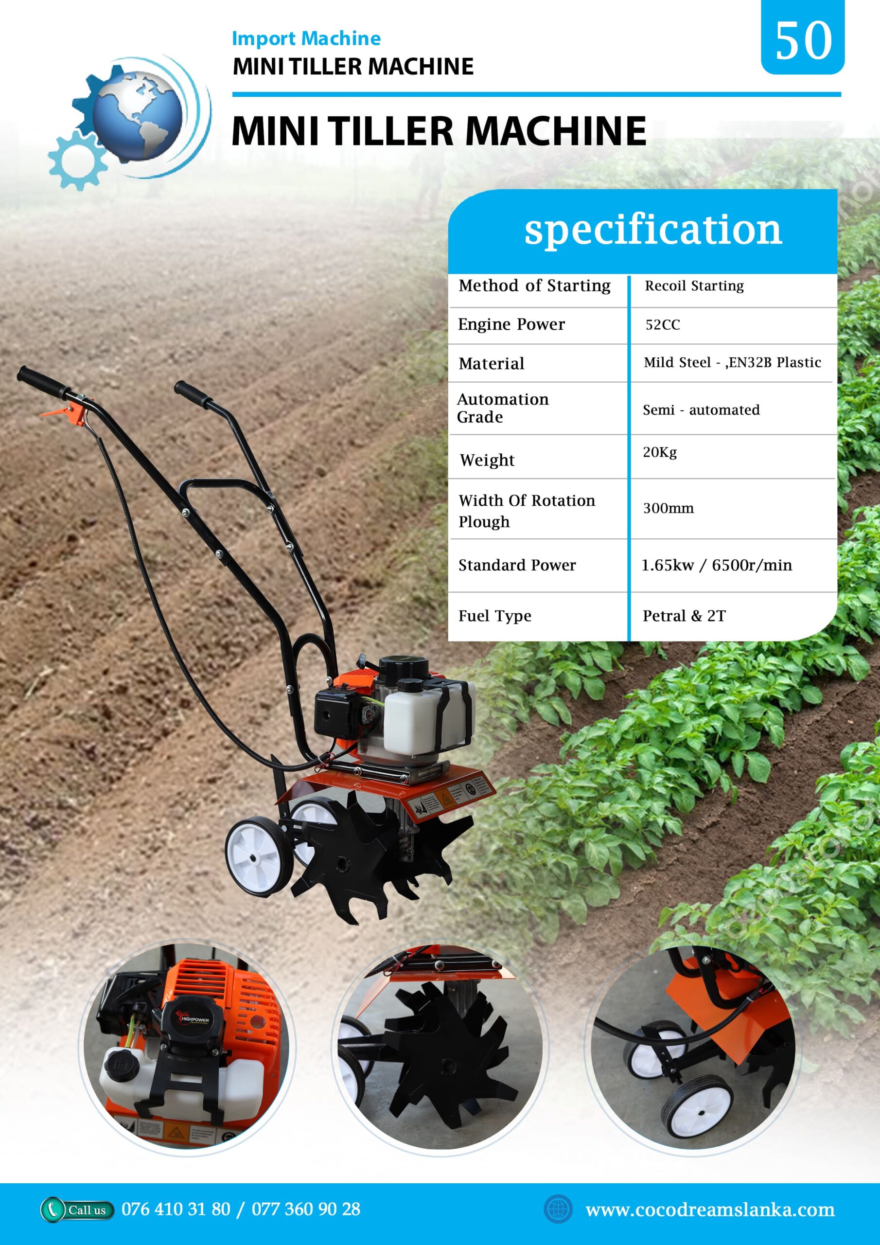 mini tiller machine