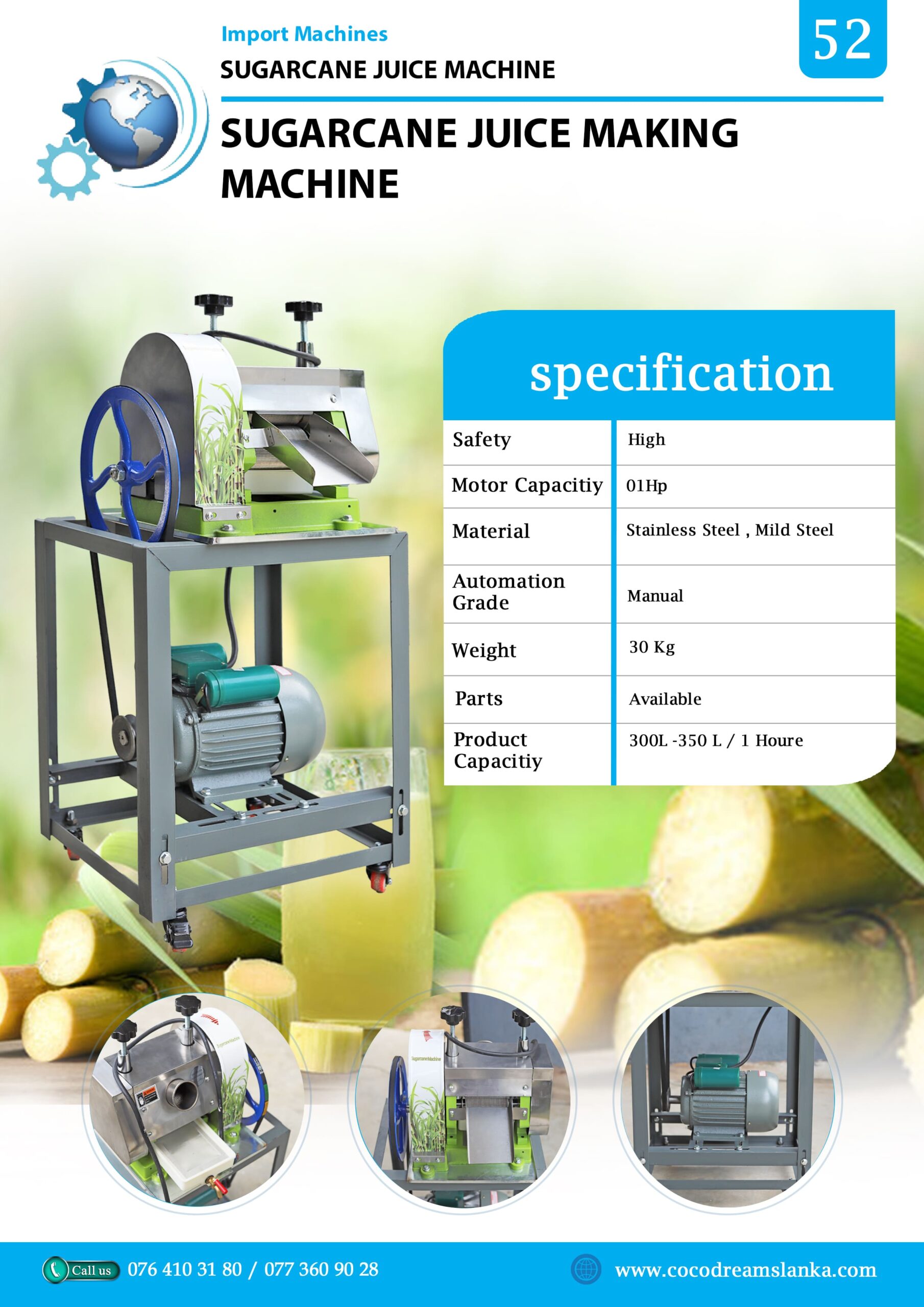 sugarcane juicer machine