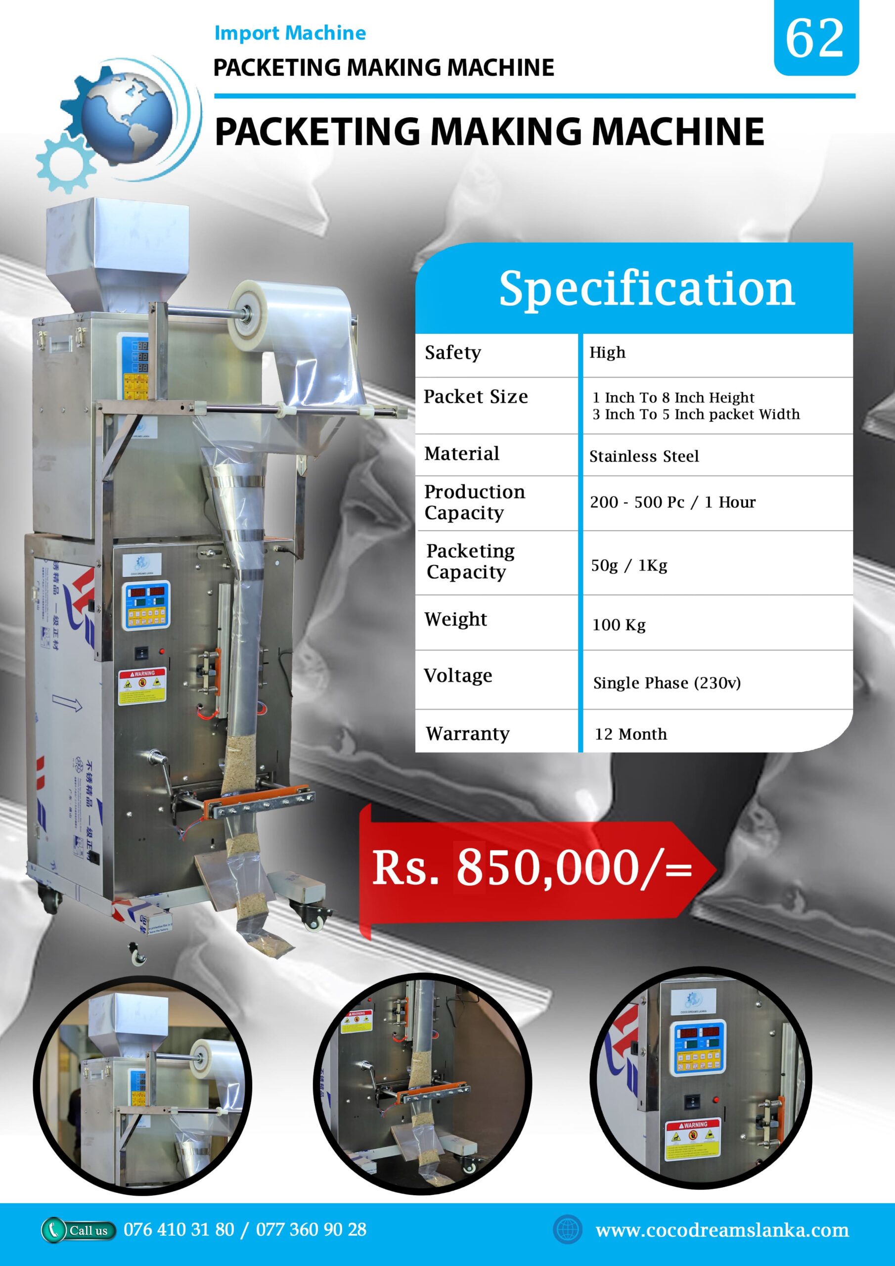 Automatic Powder Packing and Weighing Machine