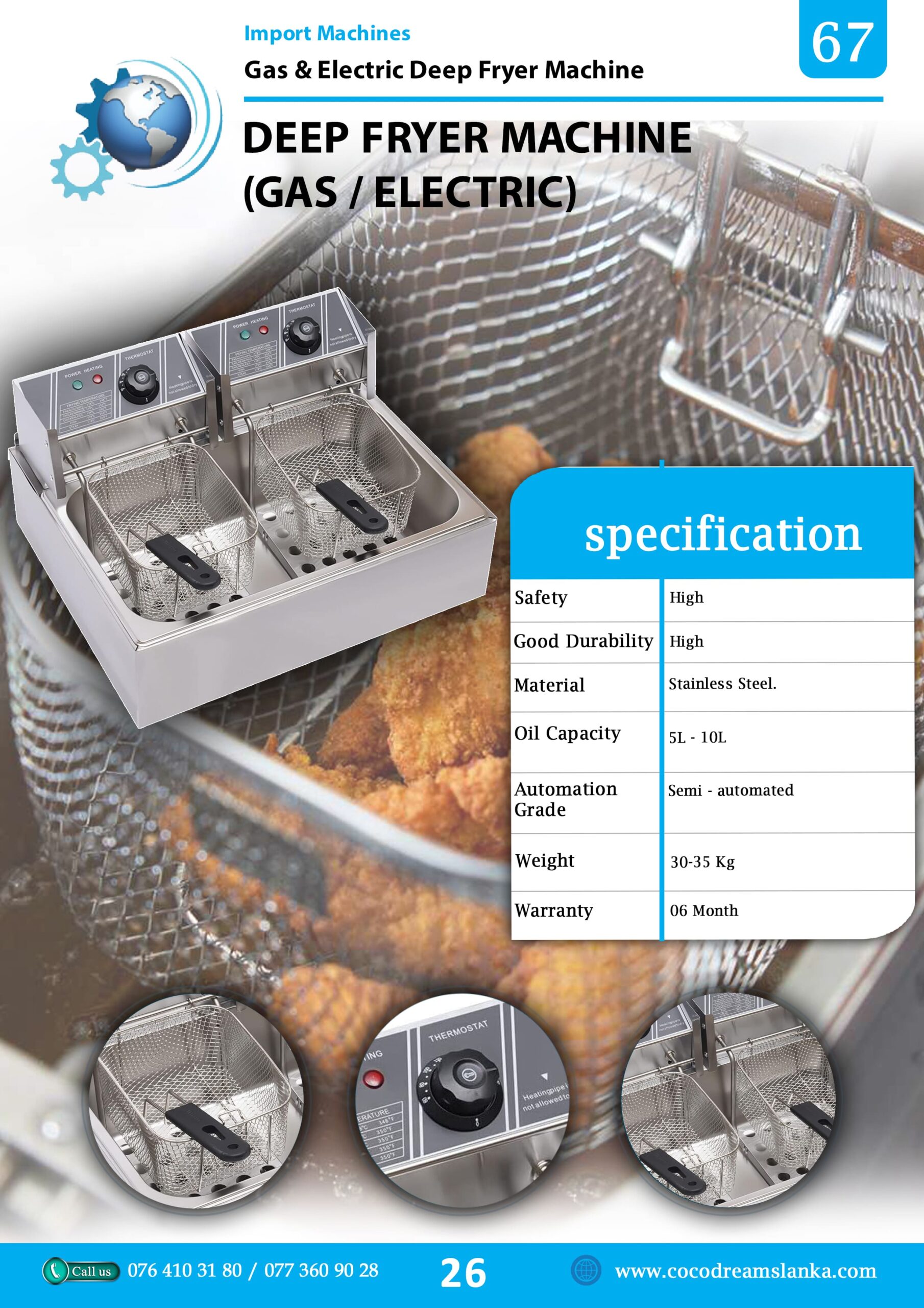 deep fryer machine