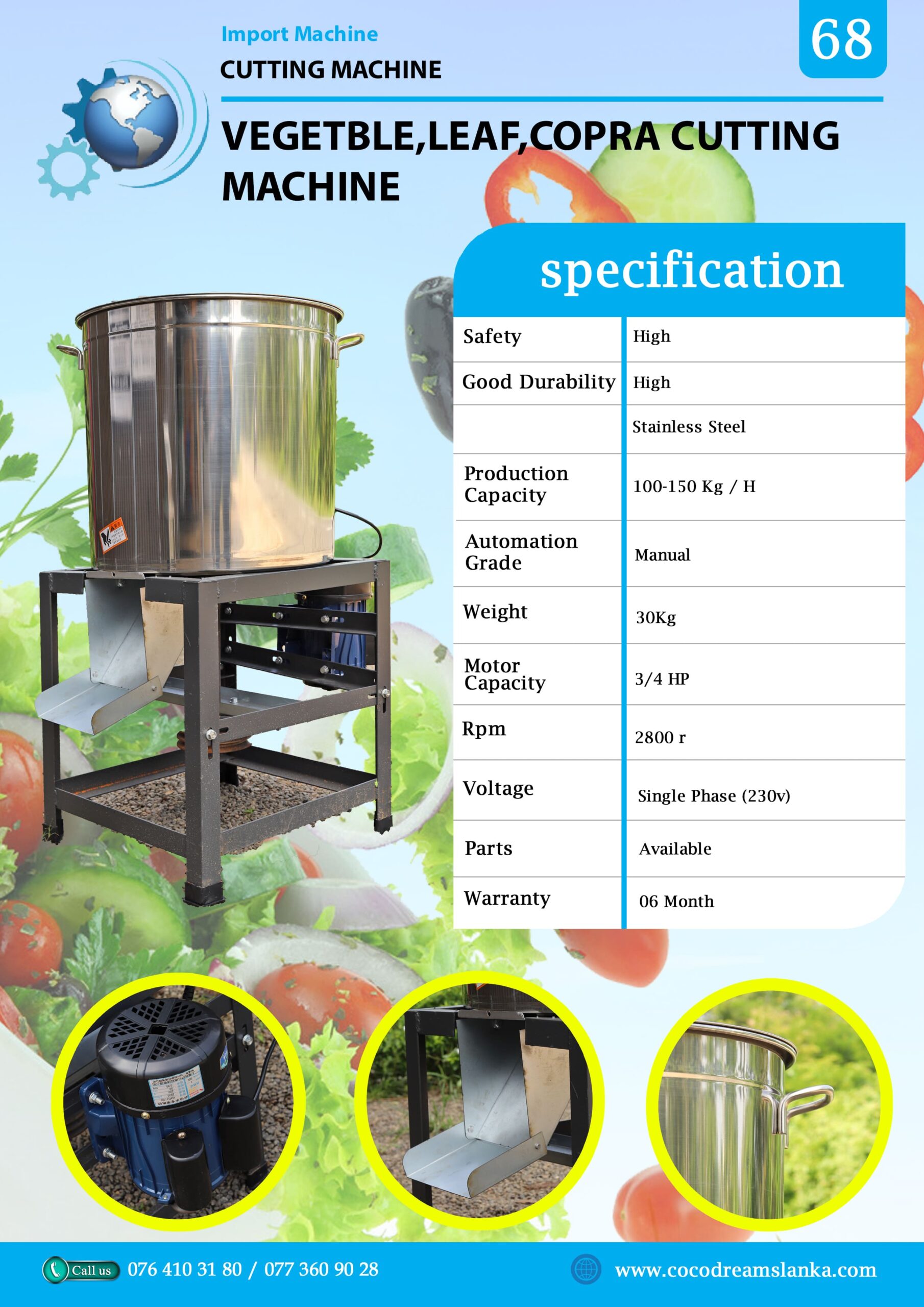 Waste vegetable & fruit cutter machine