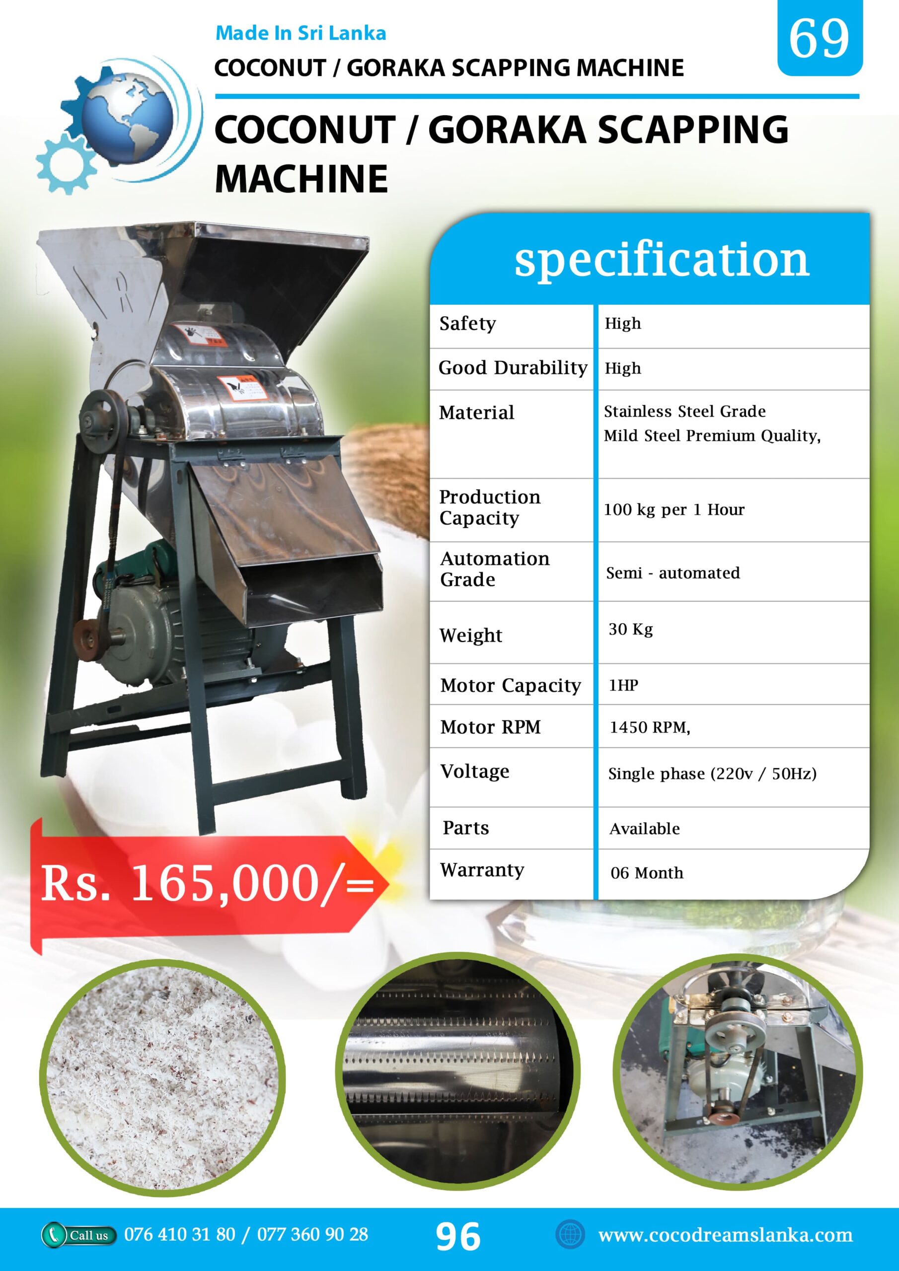 goraka and coconut scraping machine