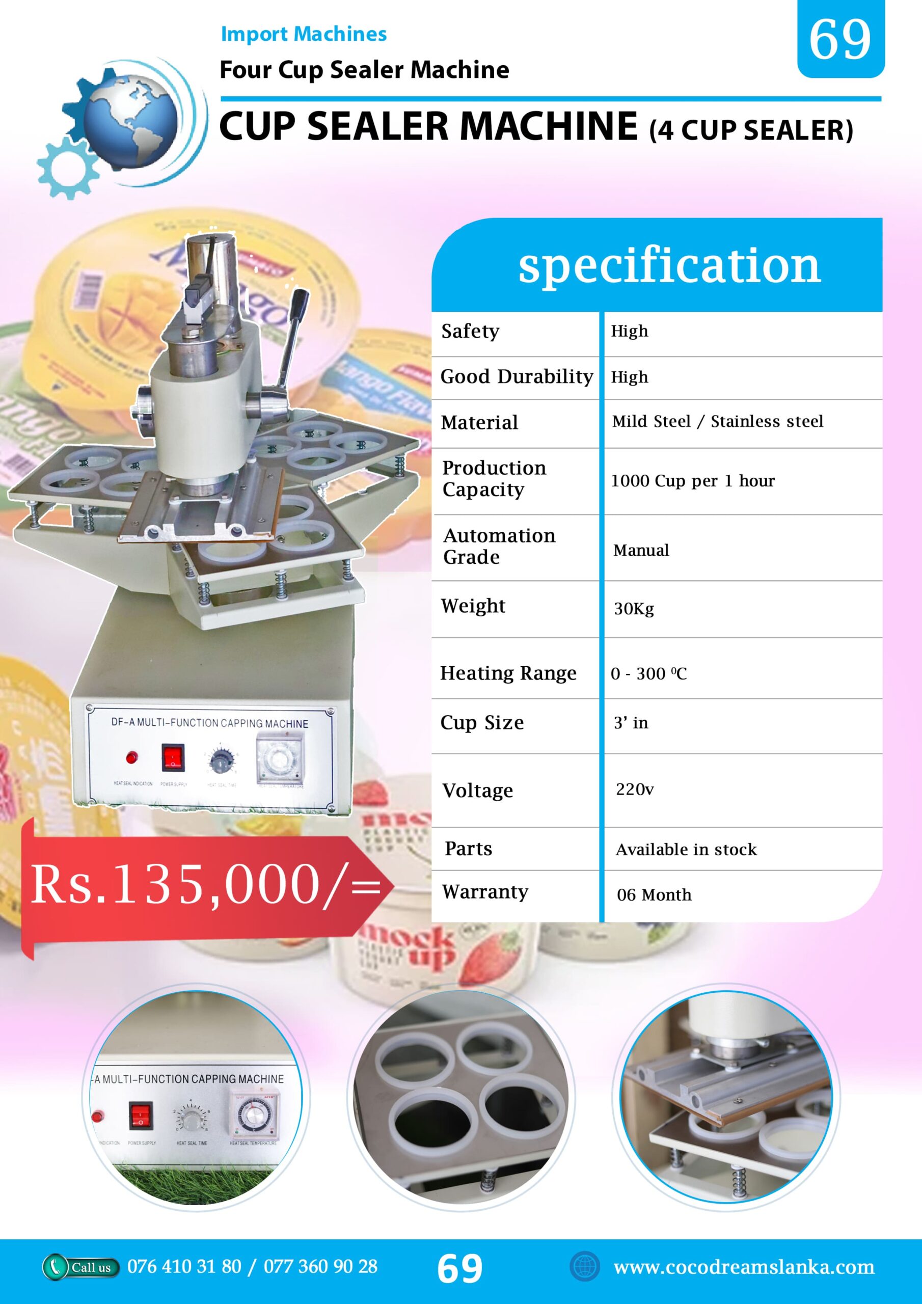 cup sealer 4 cup machine