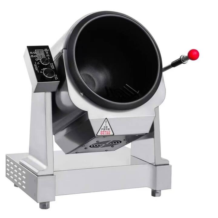 fried rice machine