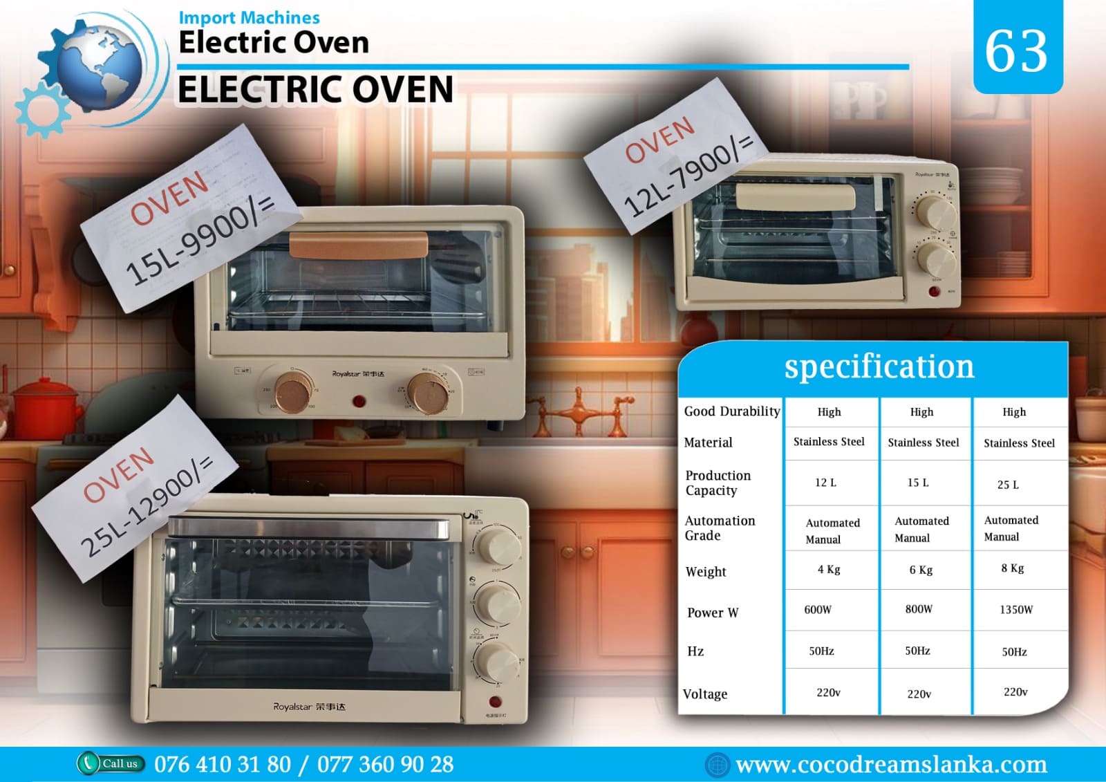 domestic oven