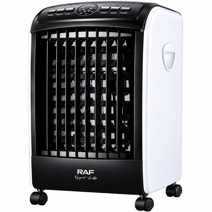 air cooler R.988